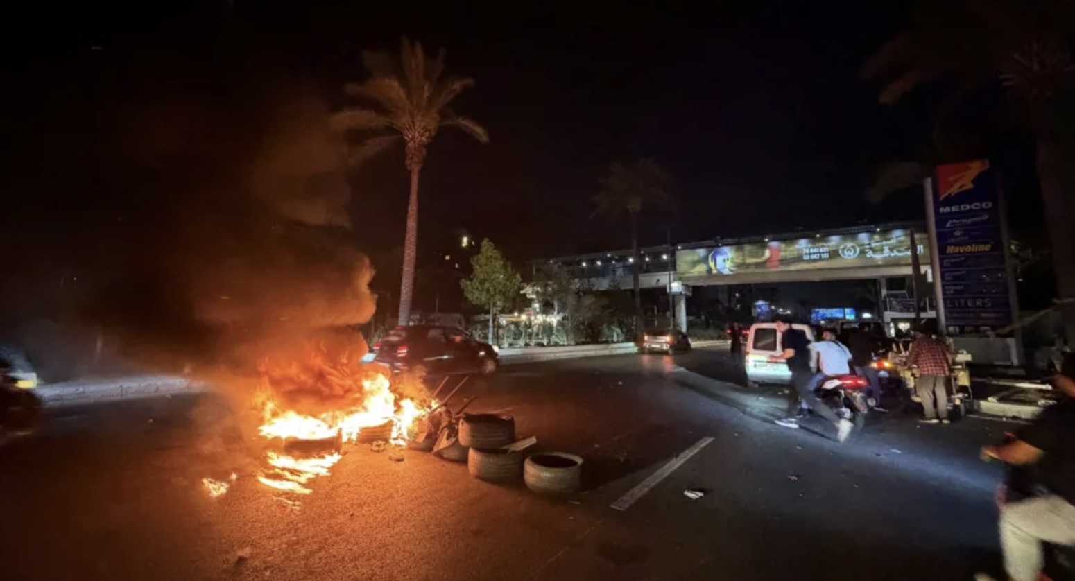 أعمال الشغب