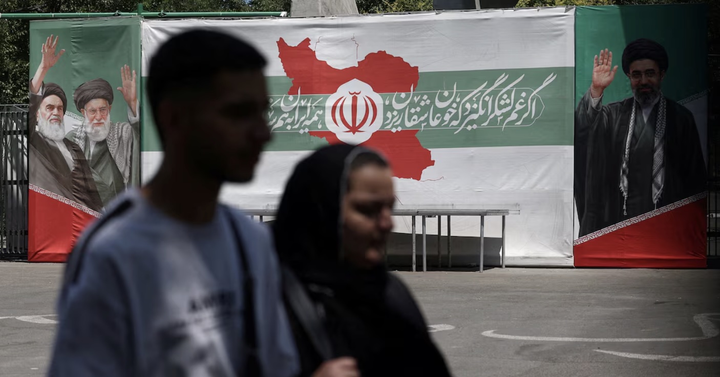 ايران