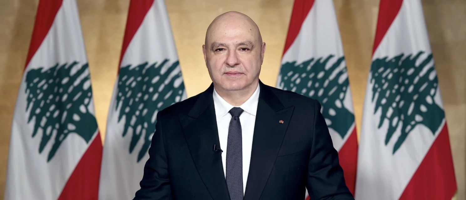 الرئيس جوزاف عون