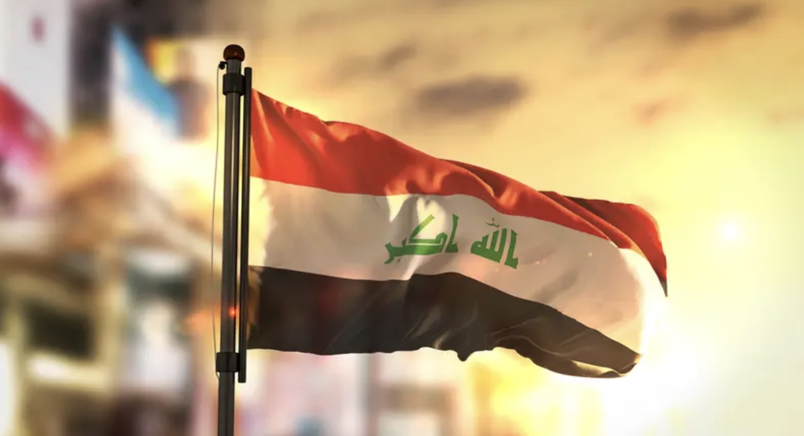 العلم العراقي
