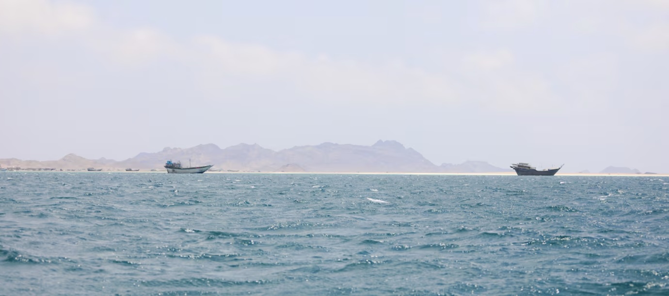 باب المندب