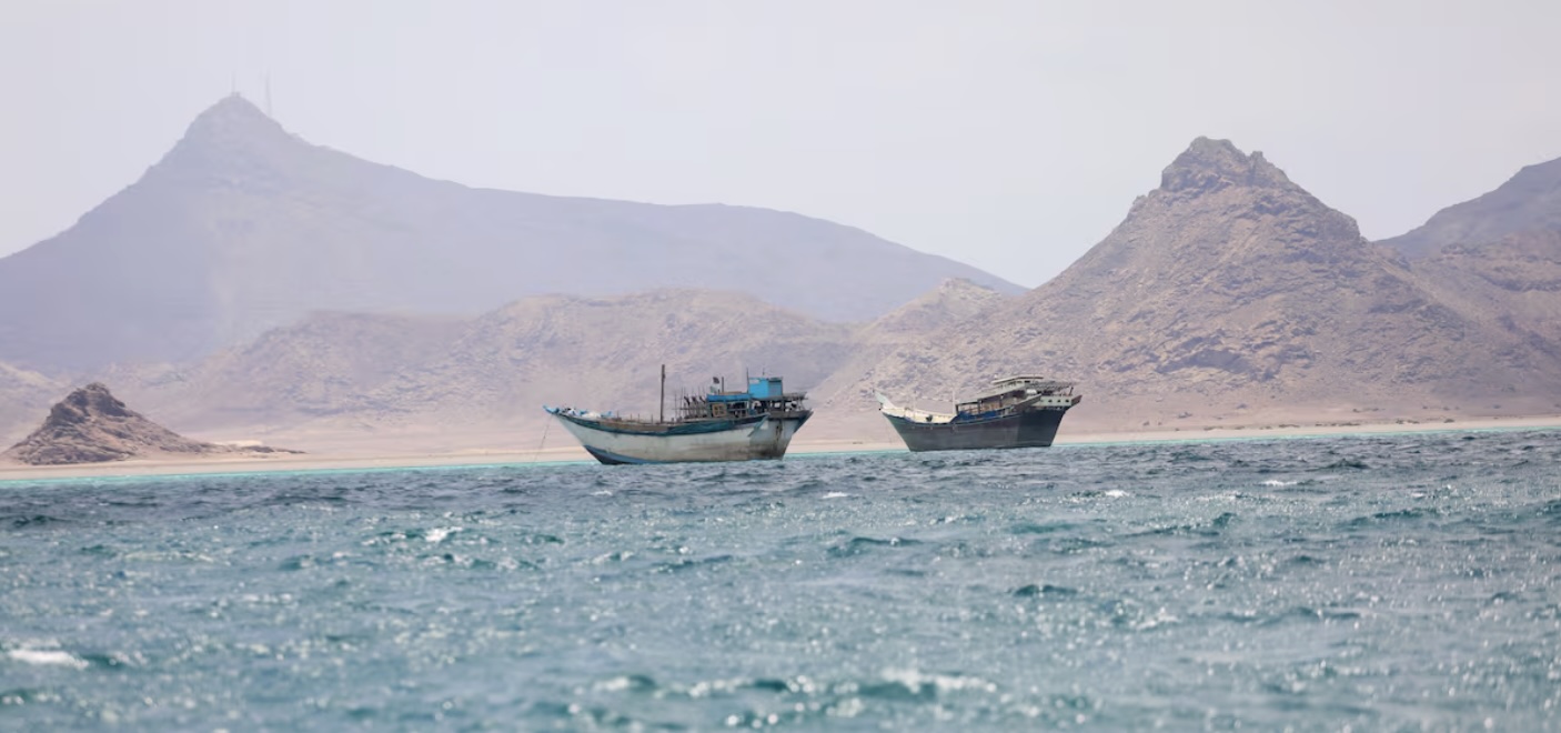 باب المندب