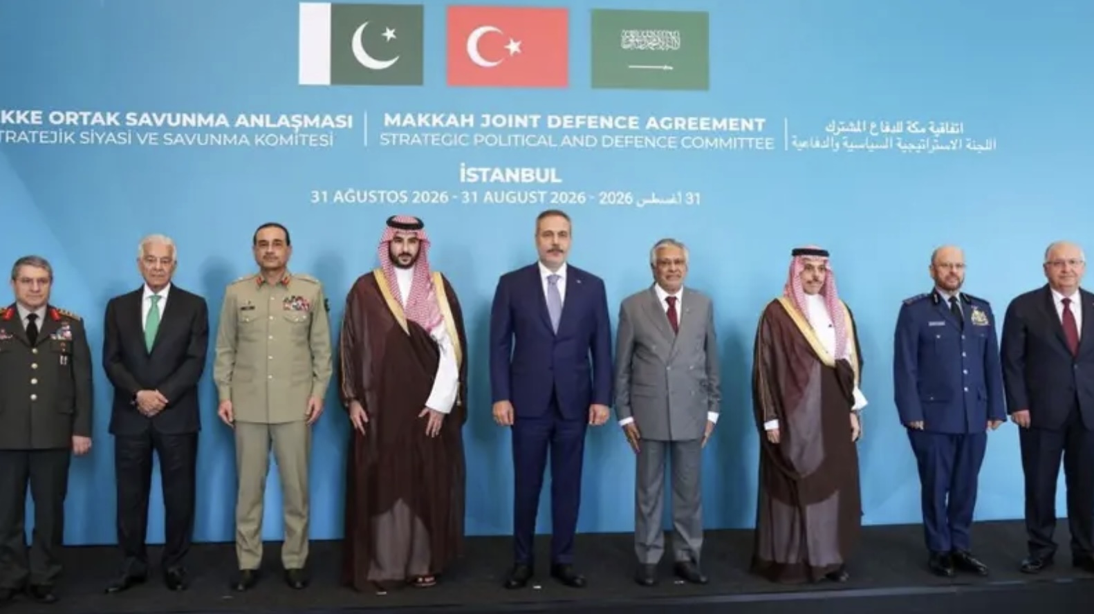 اتفاق مكة
