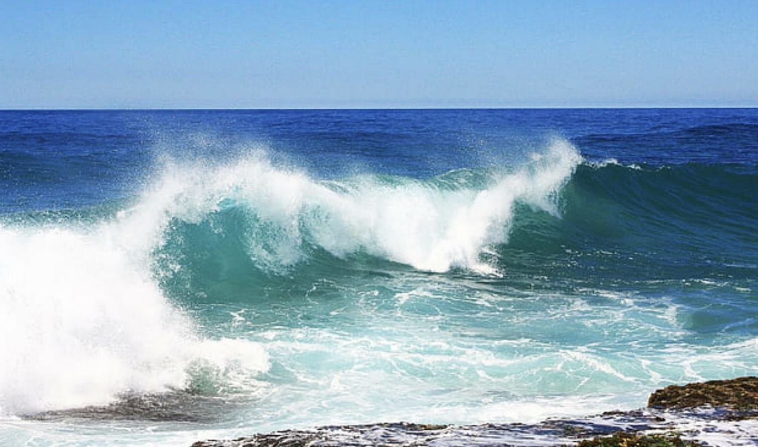 البحر
