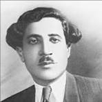 الياس ابو شبكة