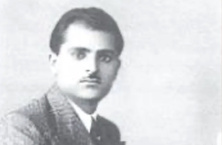 داهش