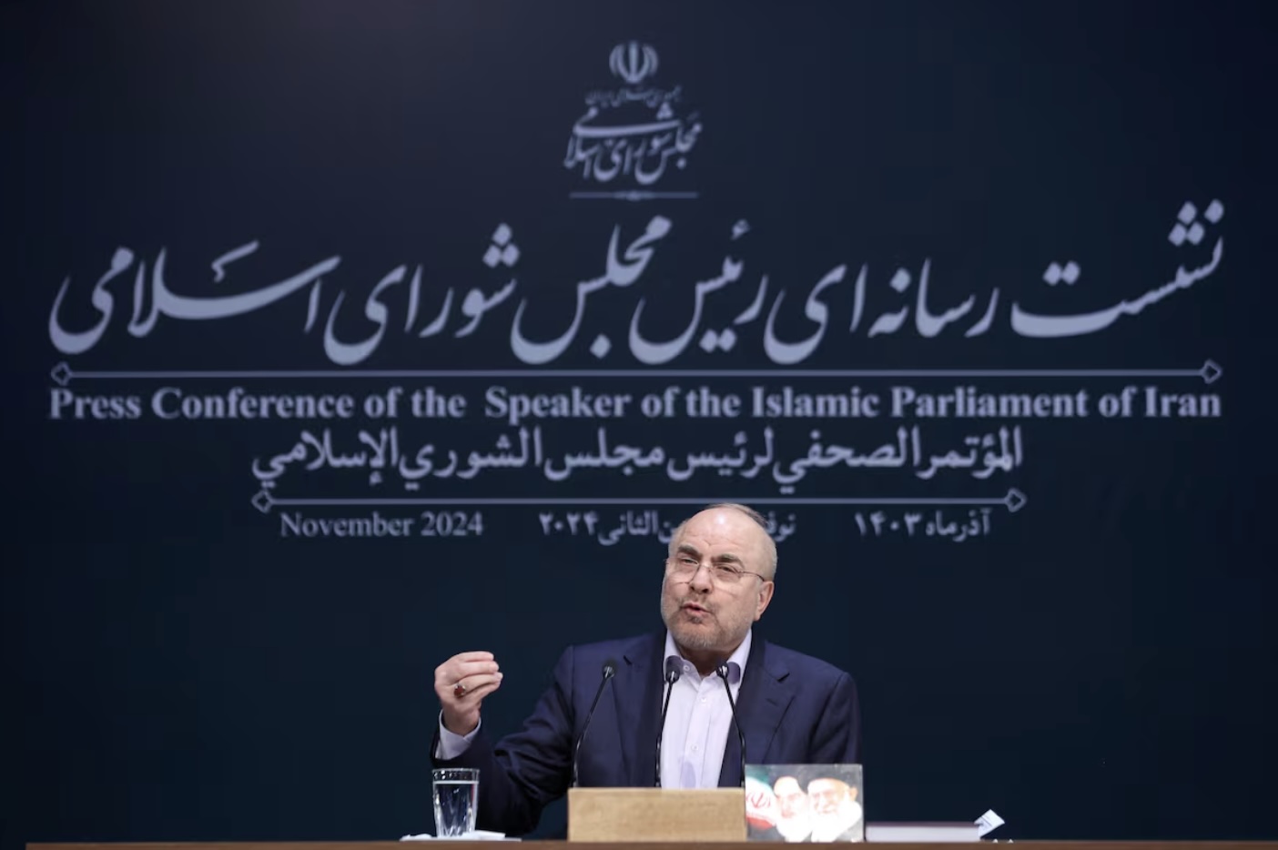 قاليباف