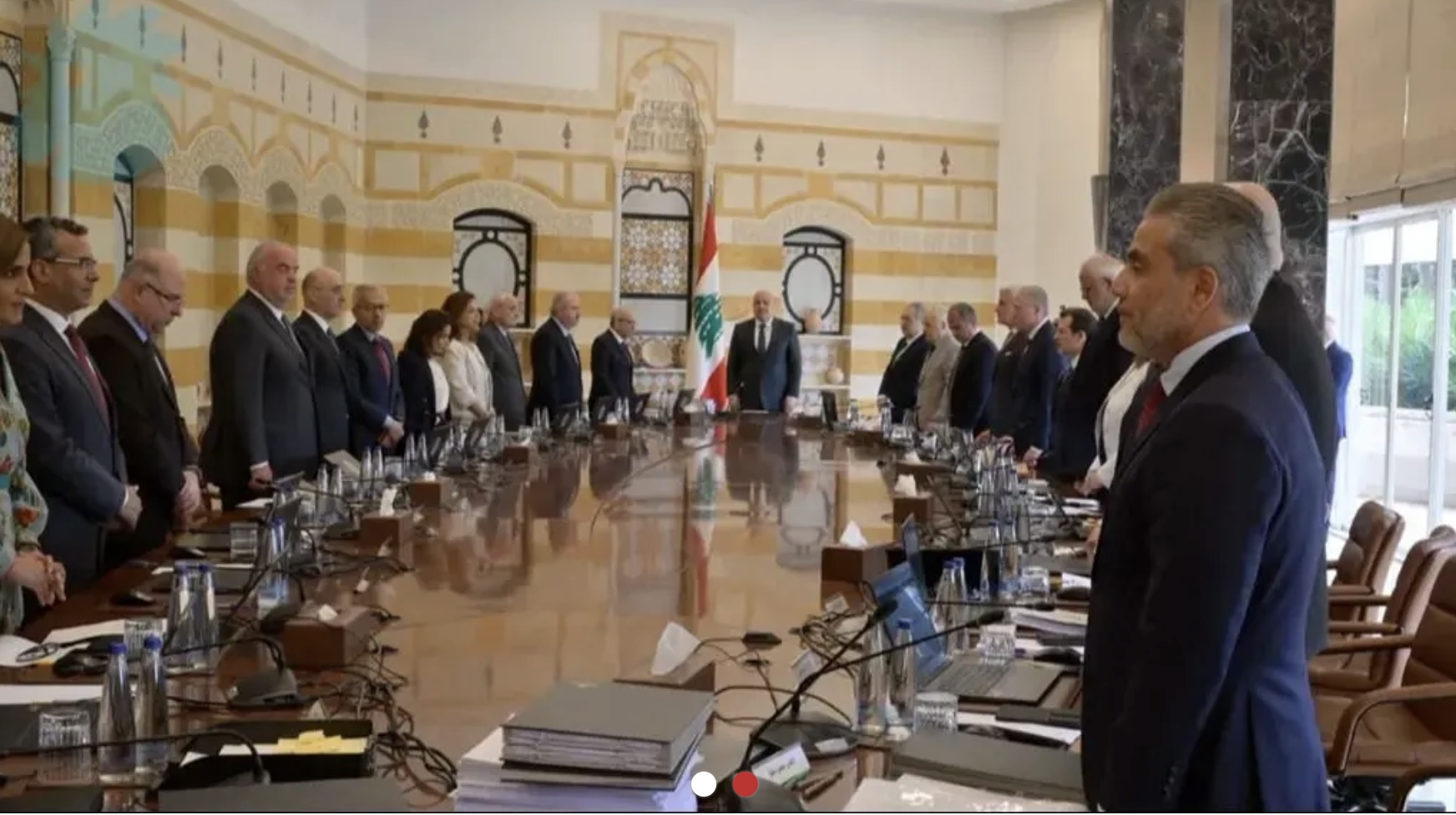 مجلس الوزراء