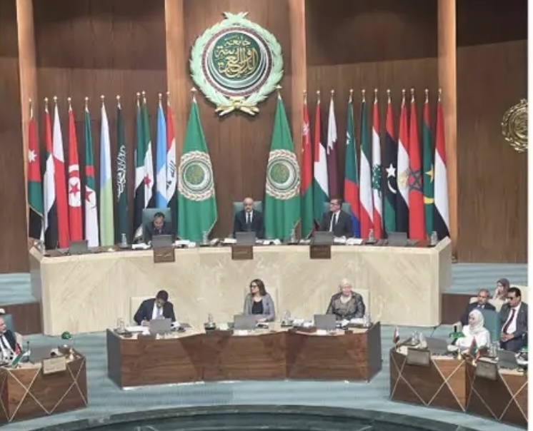 الجامعة العربية