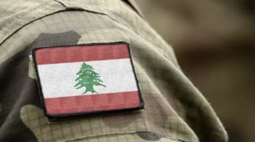 الجيش