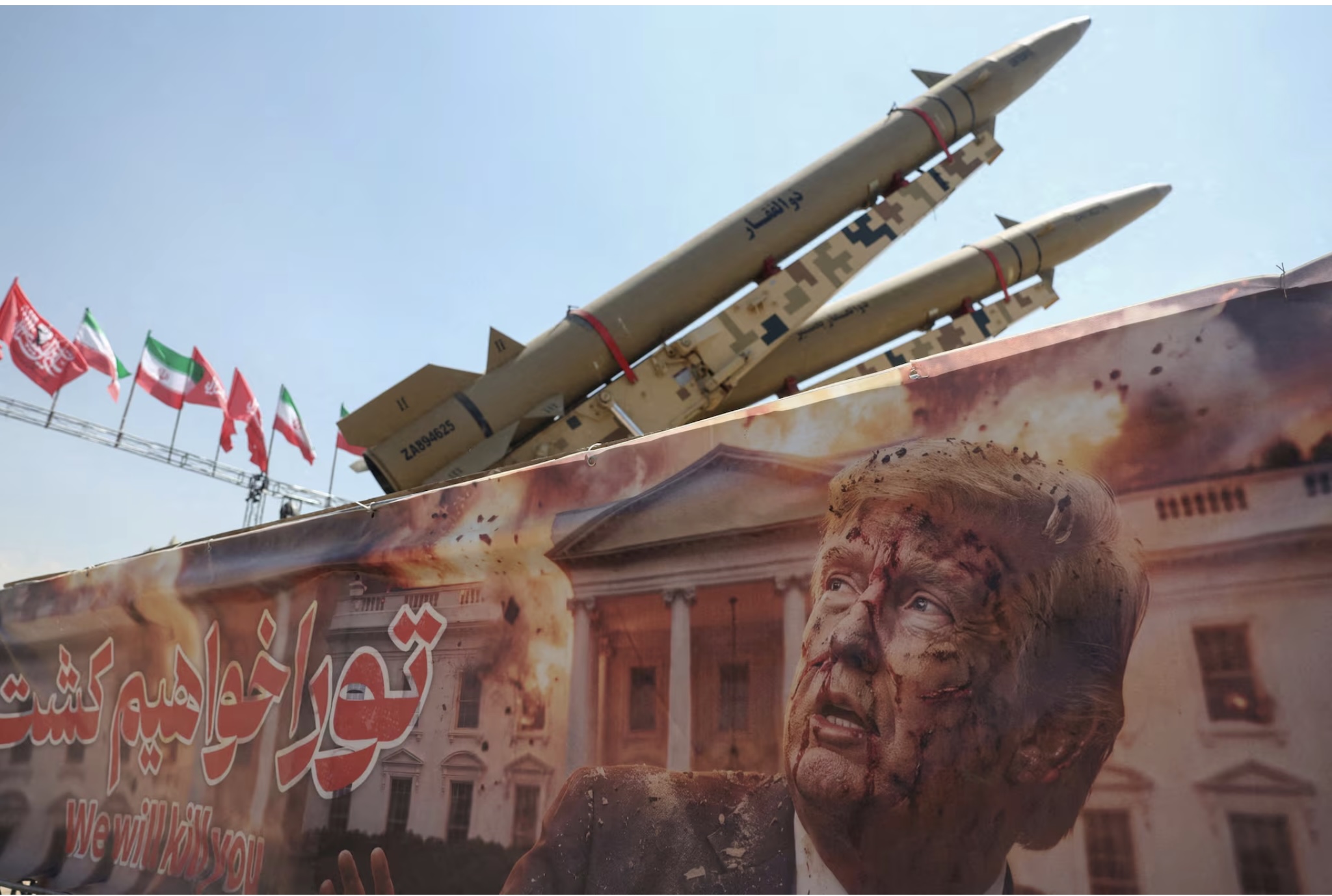 الرئيس ترامب وايران