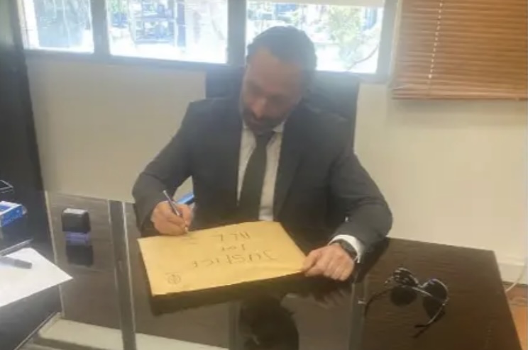 القاضي محمد صعب