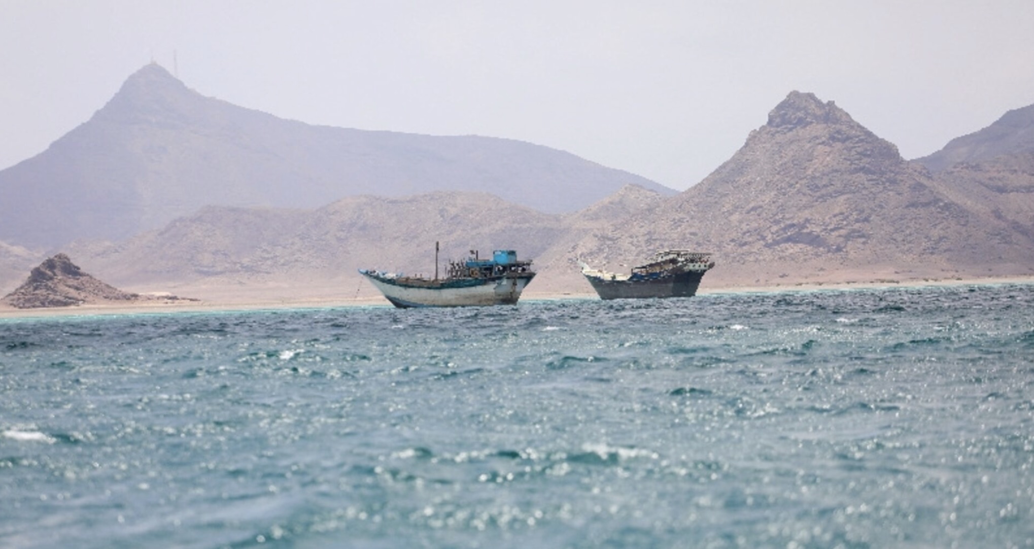 باب المندب