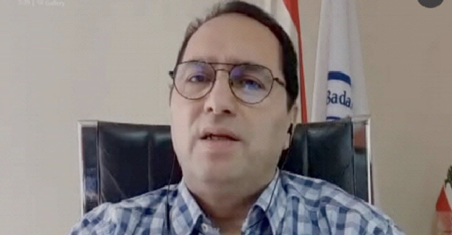 جورج البراكس