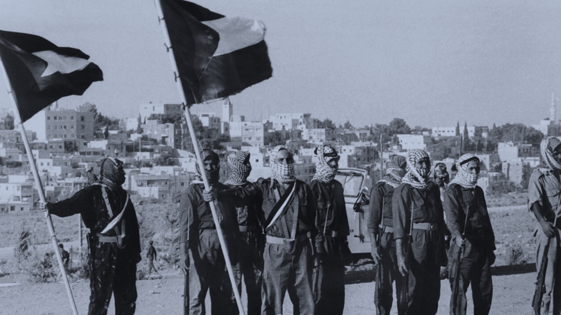 فدائيون