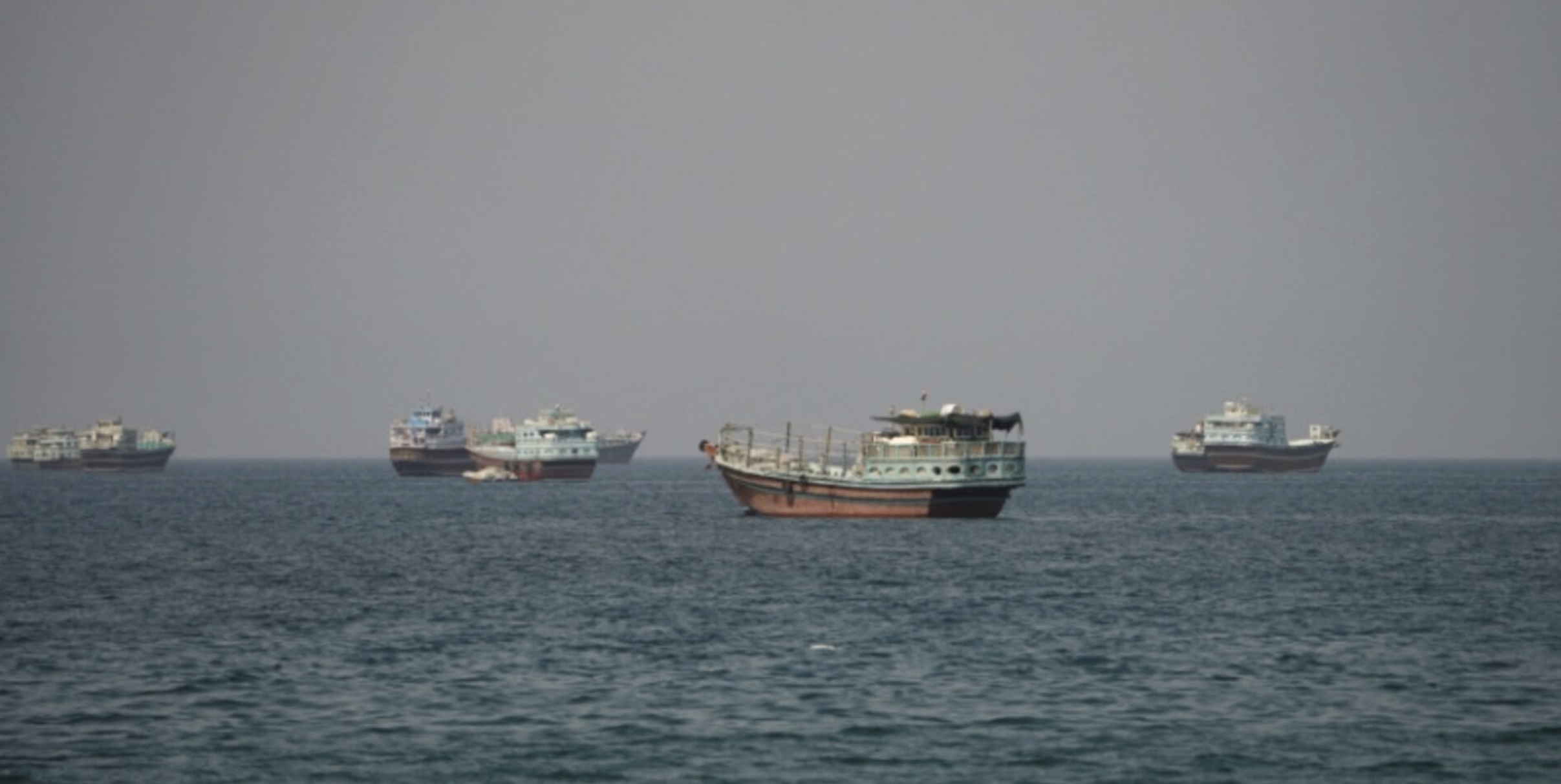 مضيق هرمز