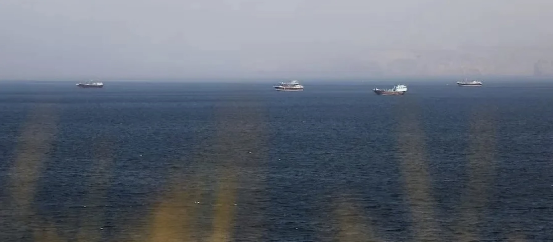 هرمز