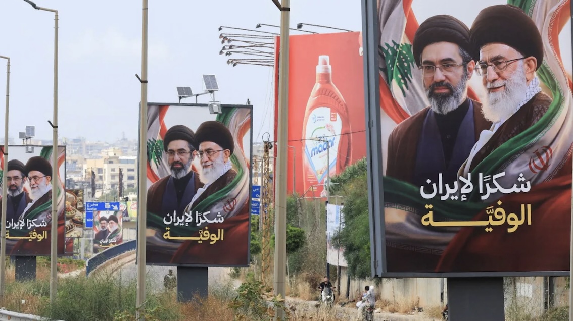 شكرا ايران
