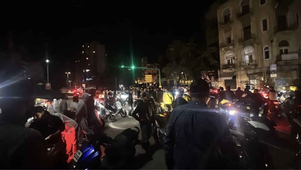 الضاحية