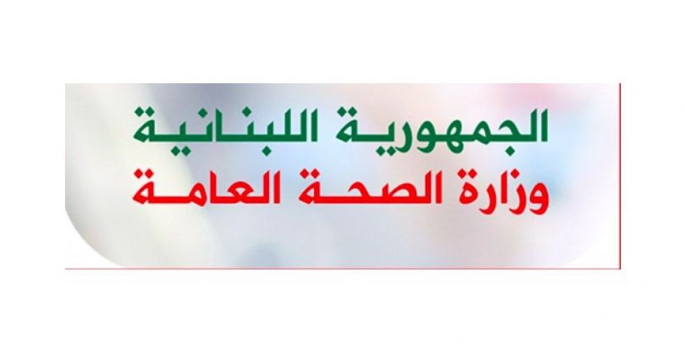 وفيات كورونا:52