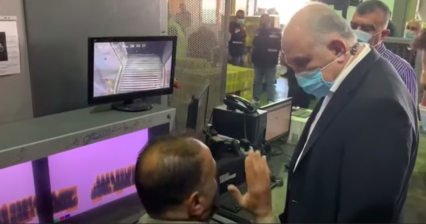 فيديو لكبسة فهمي في المطار