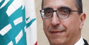 الدولار الأميركي للفقراء في الأول من اذار.