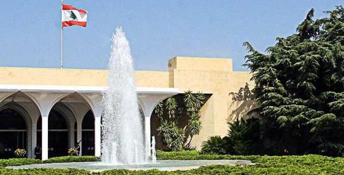 بيانات مضادة بين بعبدا والسراي