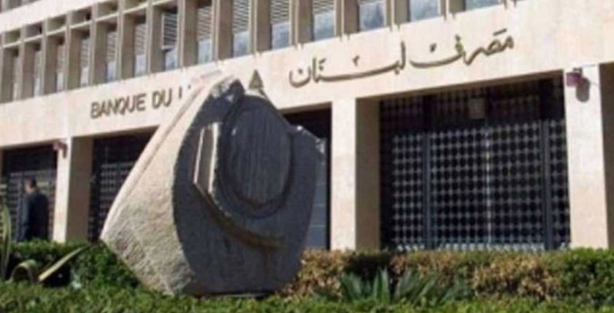 ماذا يعني التمديد للتعميم 161