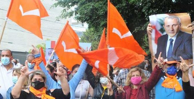 التيار الوطني الحر :توافقٌ مع المعارضة على الأسماء