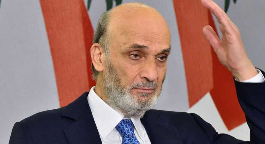جعجع: لا لخلق أعراف دستورية