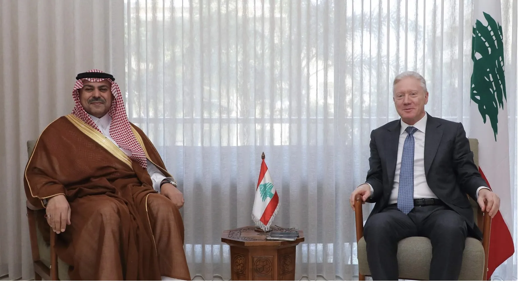 الخرجية اللبنانية