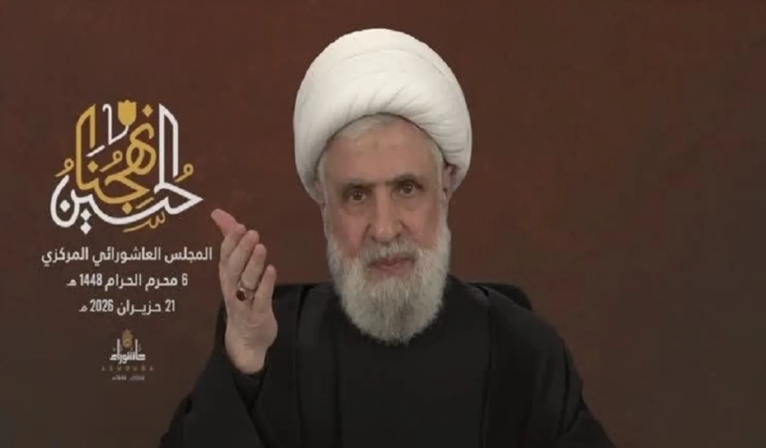 الشيخ نعيم قاسم