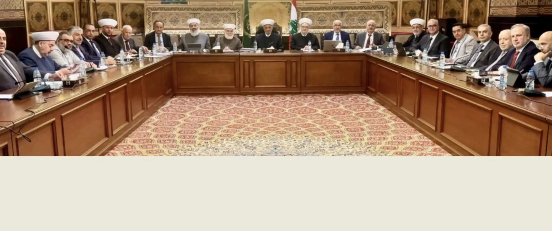 المجلس الشرعي
