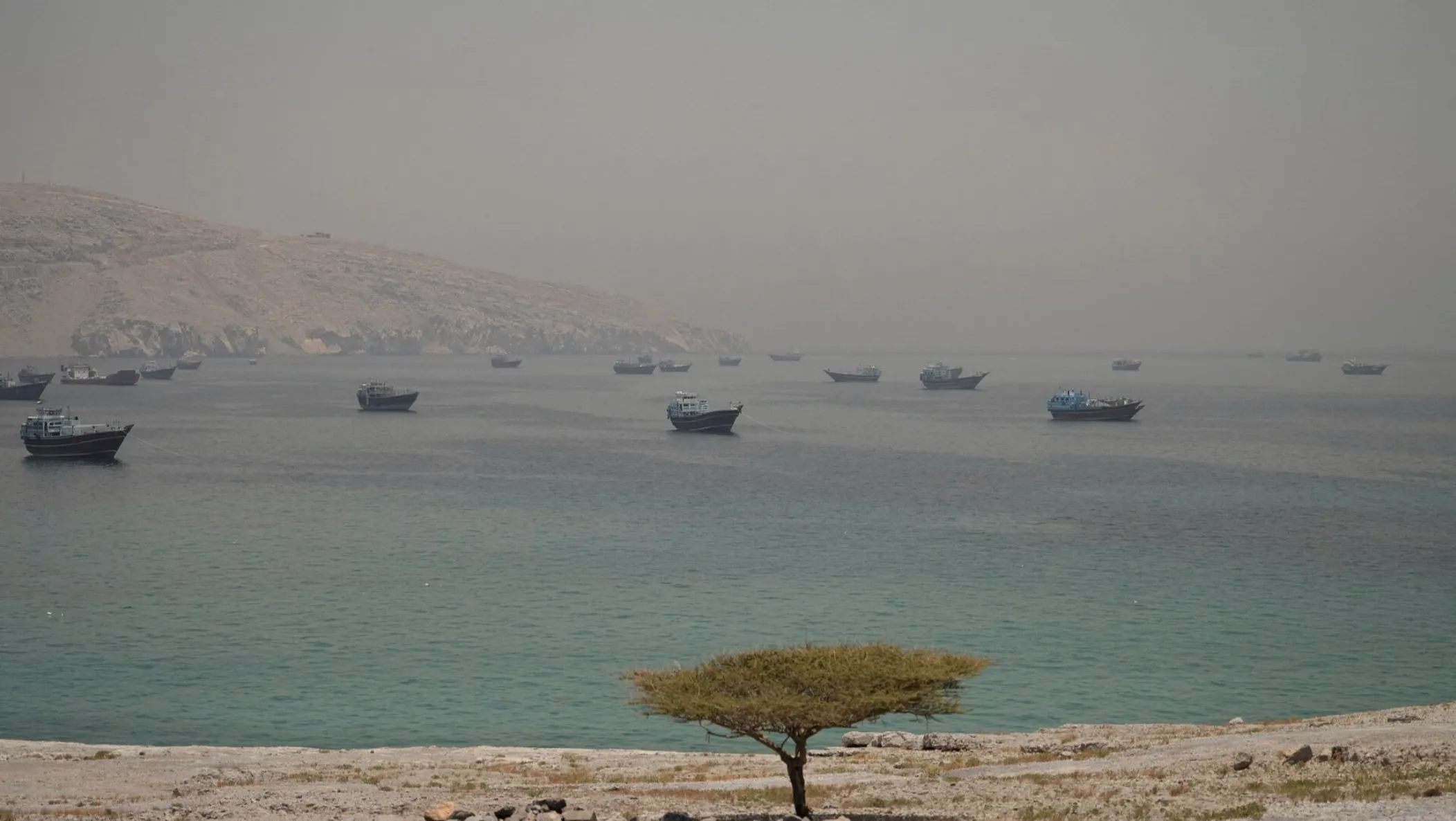 مضيق هرمز