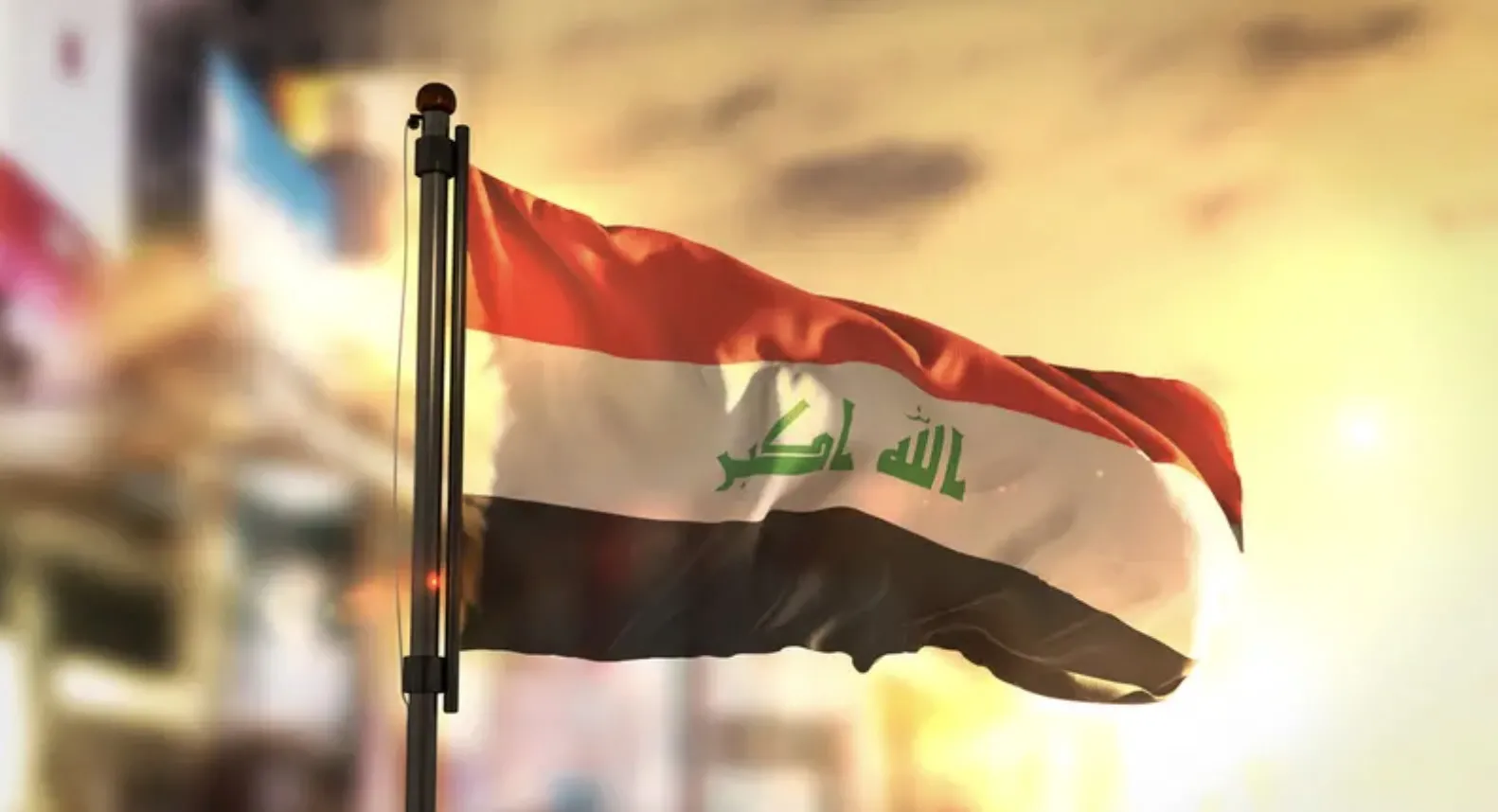 العلم العراقي