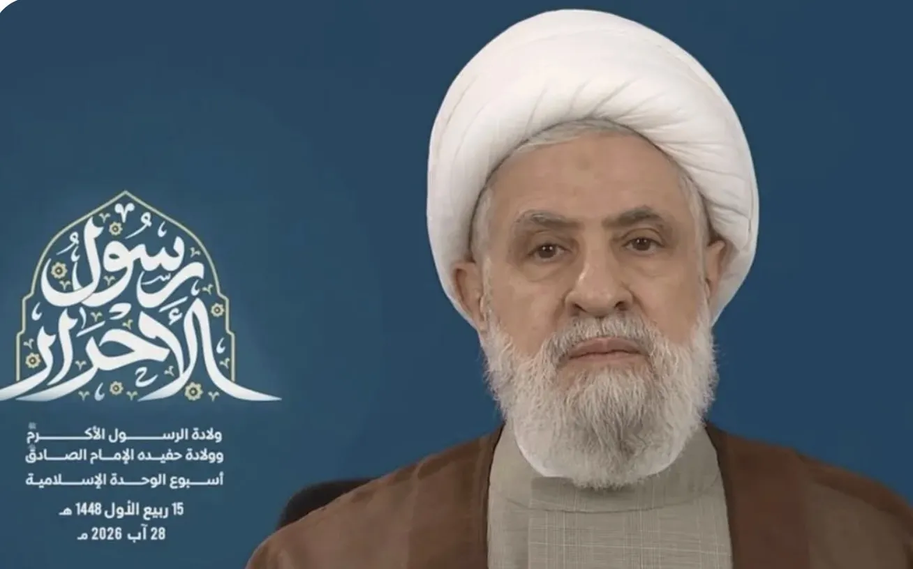 الشيخ نعيم قاسم