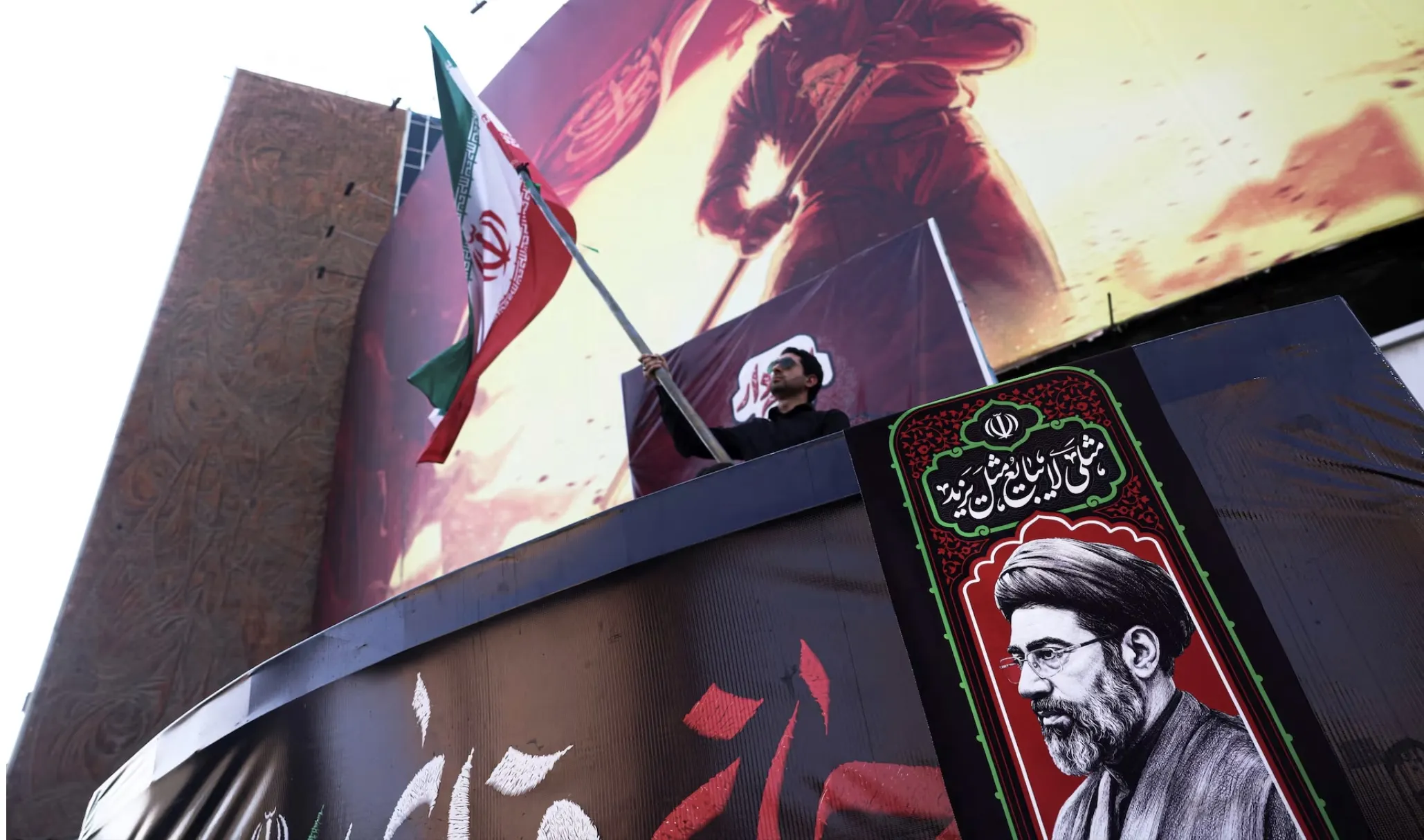 ايران