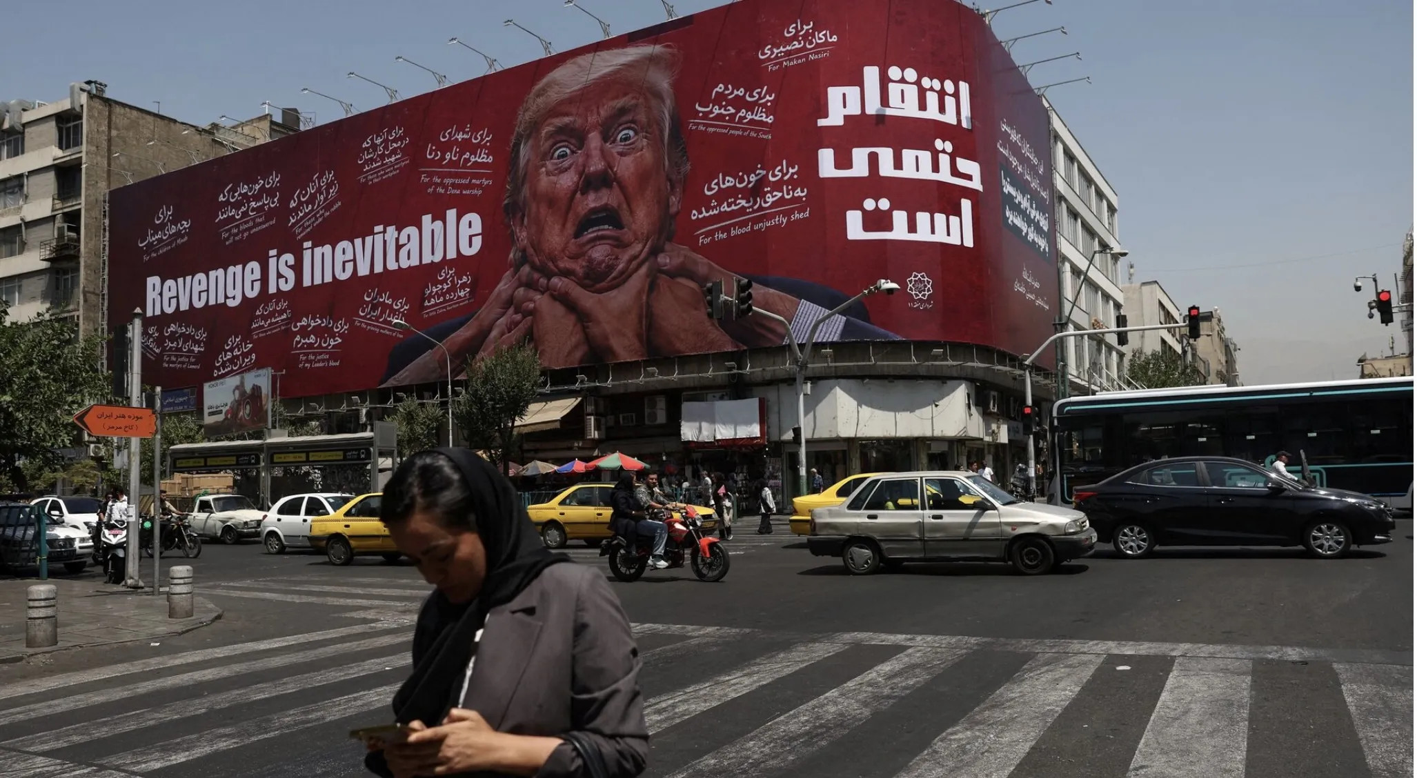 ايران