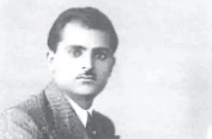 داهش