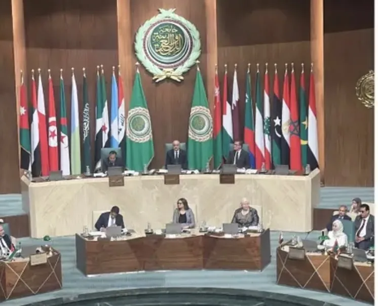 الجامعة العربية