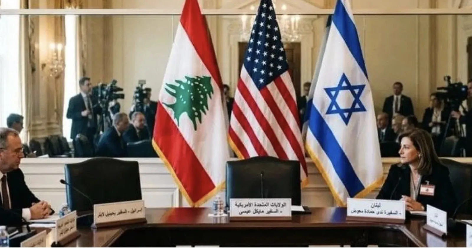 مفاوضات روما