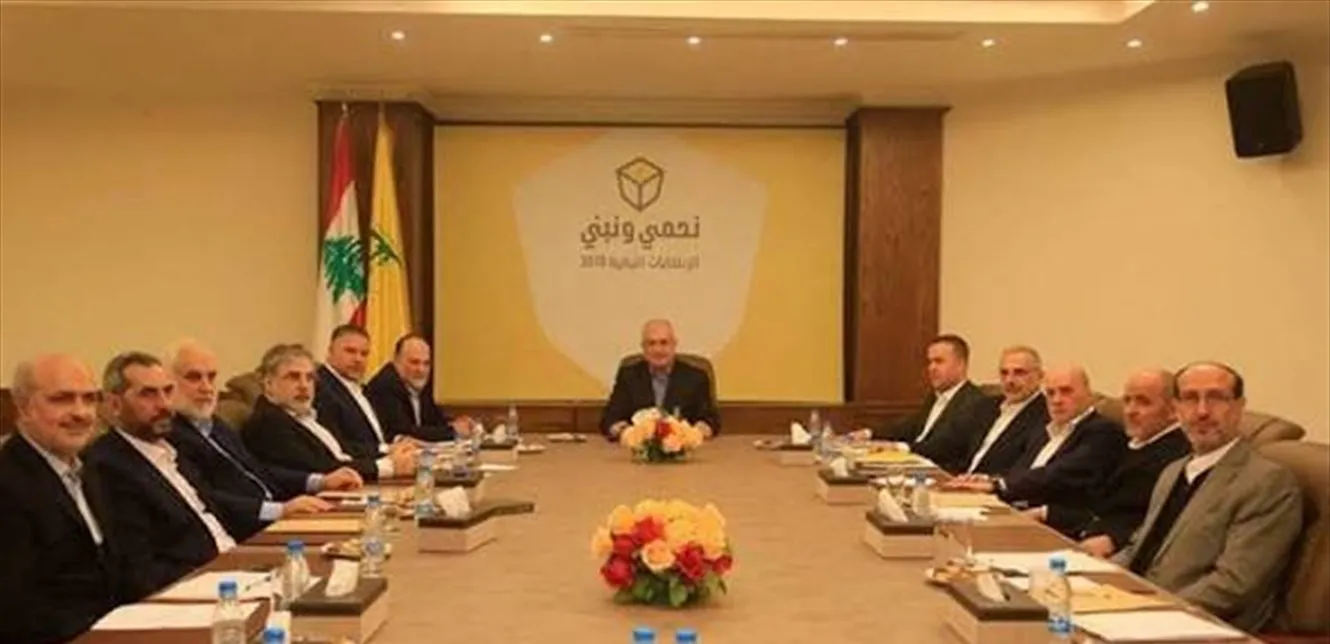 الوفاء للمقاومة