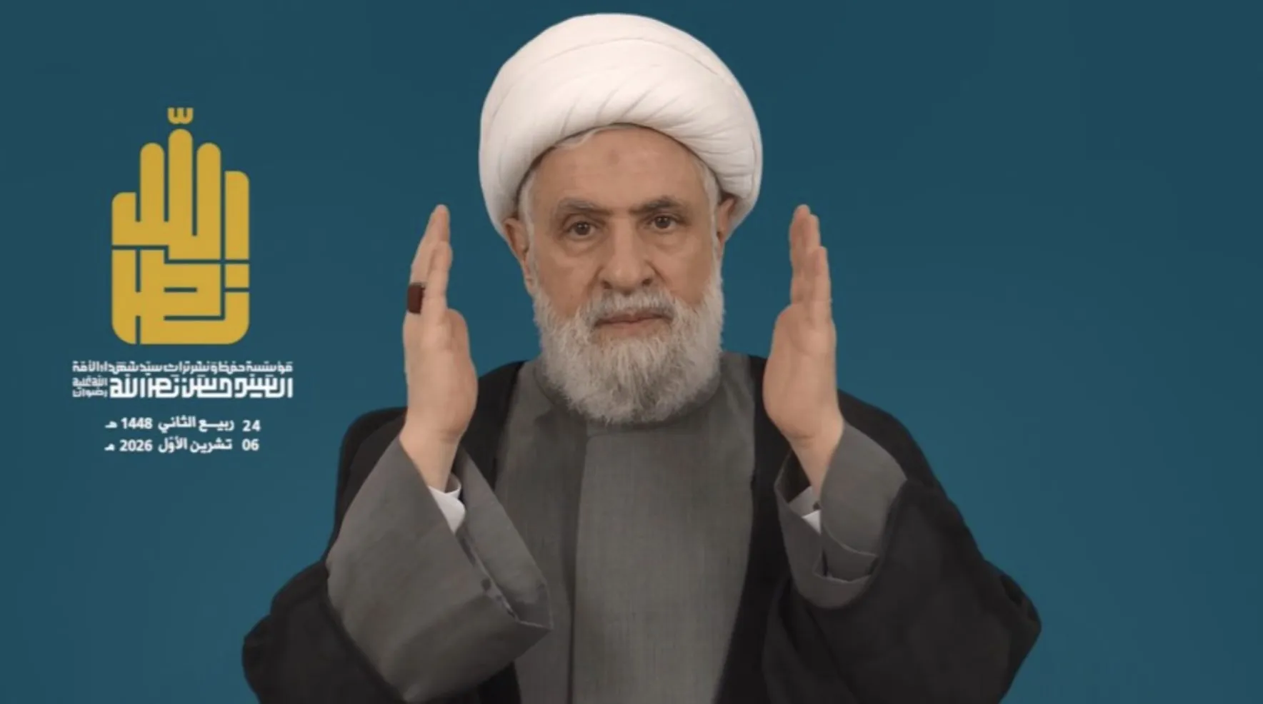 الشيخ نعيم قاسم