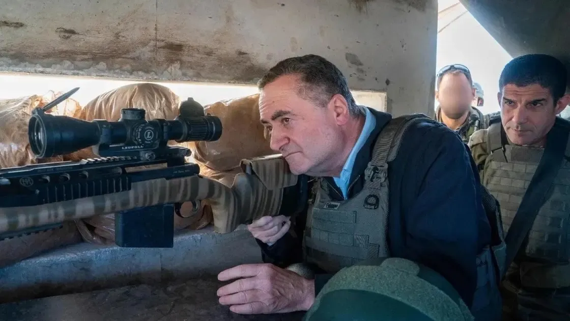 كاتس