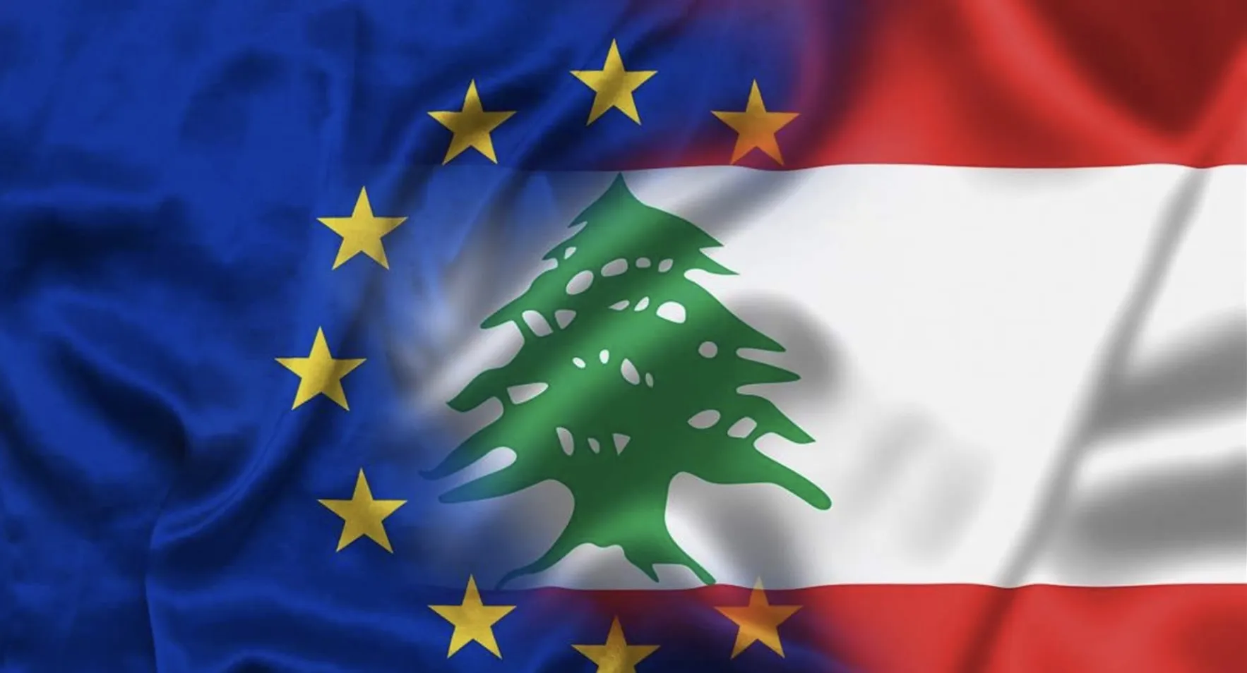 لبنان والاتحاد الأوروبي