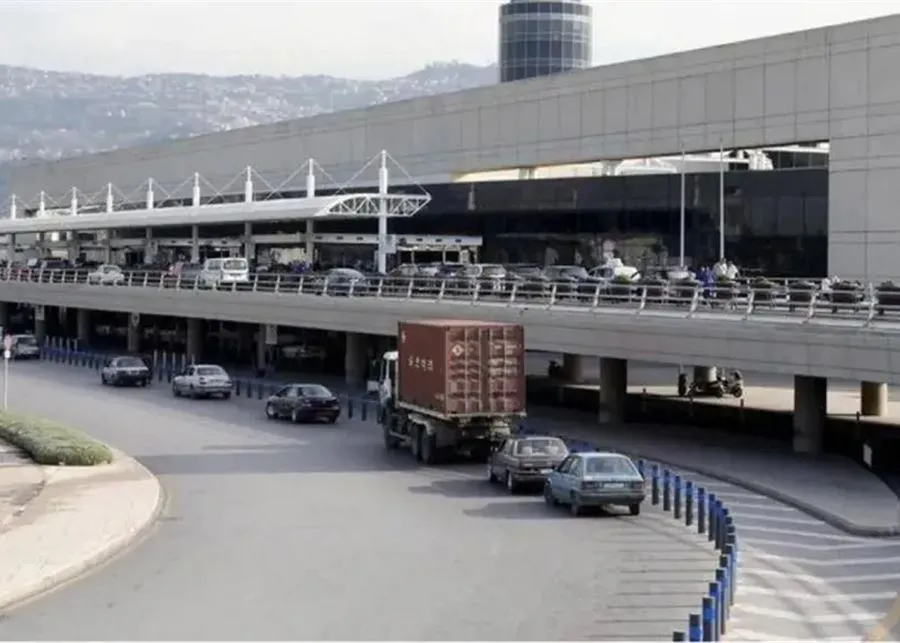 مطار بيروت