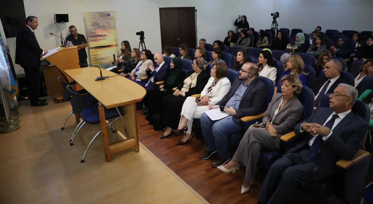 ورشة عمل عن المرأة العربية
