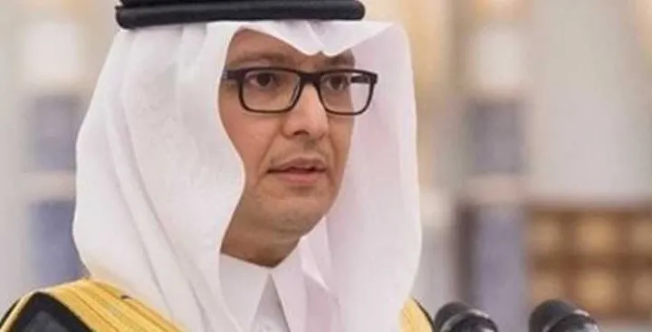 البخاري يستشهد بعلي بن ابي طالب