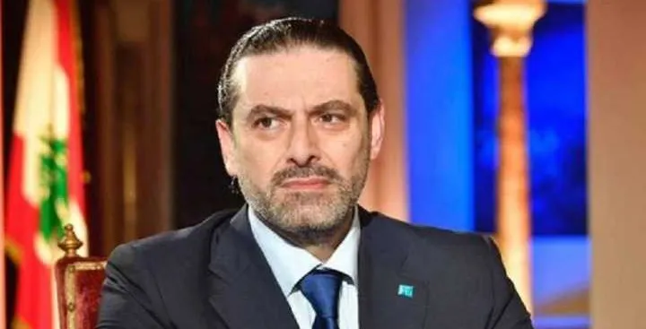 الحريري يلفظ موقفه الاثنين