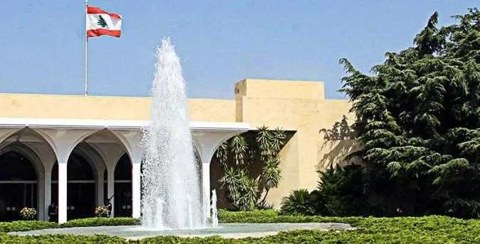 بيانات مضادة بين بعبدا والسراي